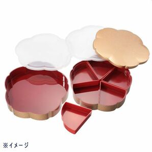 送料300円(税込)■tg172■ジュエルキラメキ 花型二段重箱 シャンパン 日本製 8140円相当【シンオク】の画像2