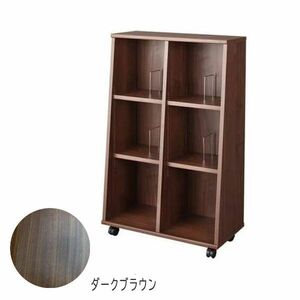  postage 300 jpy ( tax included )#ce167# with casters .1cm pitch bookcase (W60×H94.5cm) dark brown [sin ok ]