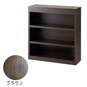 送料300円(税込)■ce204■棚板がっちり書棚 ロータイプ(W50×H80cm) ブラウン【シンオク】