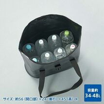 送料300円(税込)■lr411■ワポ 防水トートバッグ ビッグサイズ ブラック(WPO-B-BK) 2点【シンオク】_画像5