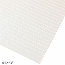 送料300円(税込)■tg060■おくだけ吸着タイルマット 25枚セット 日本製 12375円相当【シンオク】_画像3