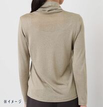 送料185円■tg392■▼ダジュール ラメニット プルオーバー LL 5990円相当【シンオク】【クリックポスト発送】_画像4