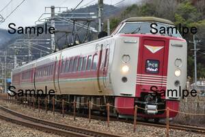 【鉄道写真】JR西日本 381系 ゆったりやくも色 特急やくも　＠日羽～豪渓　L版　(商品番号473)
