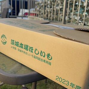 HB10K送料無料 国産 茨城県産 ひたちなか市産 干し芋 ほしいも 訳あり 紅はるか B級品10kgの画像2