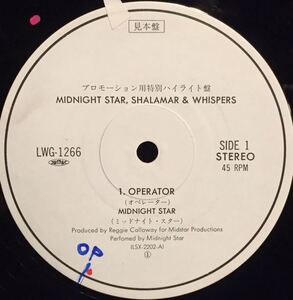 【激レア/Promo/12】Midnight Star, Shalamar, The Whispers Operator / Don't Get Stopped in Beverly Hills / Some Kinda Lover