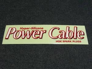 送料無料　旧車に!!　NGK　Power Cable　ステッカー