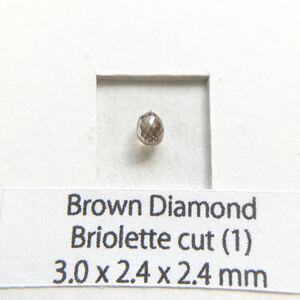 1 ブラウンダイヤモンド　ブリオレットカット穴ありビーズ　ダイアモンドビーズ素材 ハンドメイド素材　ダイヤモンドビーズ