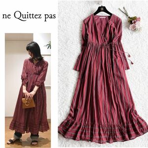 美品◆NE QUITTEZ PAS!◆ティアード　ストライプガウンワンピース