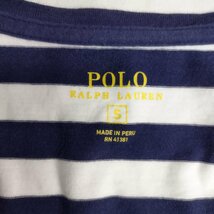 C471 POLO Ralph Lauren ポロ ラルフローレン 半袖 Vネック ボーダー カットソー S ホワイト ネイビー ポニー 刺繍 マリン カジュアル_画像7