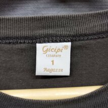 C589 gicipi ジチピ Tシャツ 半袖 カットソー クルーネック 無地 シンプル オーバーサイズ レディース モカブラウン サイズ 1_画像7