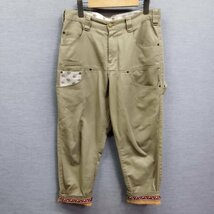 Z602 FRAPBOIS × Dickies フラボア ディッキーズ サルエル パンツ ベージュ ロールアップ 折り返し ドット コラボ 別注 チノ ツイル_画像1