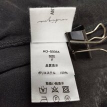 Z650 antiqua アンティカ メロウ シアー トップス レディース 長袖 ハイネック ブラック セカンドスキン パワーネット レディース サイズ F_画像8