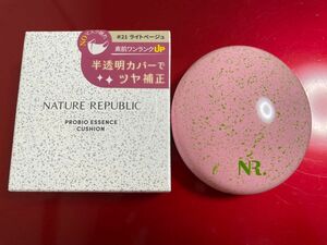 【新品】ネイチャーリパブリック　PROBIOエッセンスクッション　#21 ライトベージュ　15g 本体