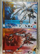 未開封 METAL ROBOT 魂 ライジングフリーダム イモータルジャスティス 機動戦士 ガンダム SEED FREEDOM_画像2