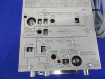 CATVブースター(キズ・汚れ有) CABC-7725BW_画像6