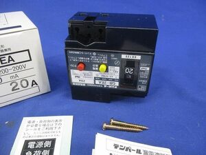 漏電遮断器2P2E20A GB-2EA