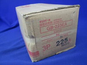 漏電遮断器3P225A GB-223EA