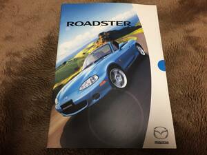 【純正】2001年7月 マツダ ロードスター NB カタログ 36ページ RS RS-Ⅱ VS M SP S MAZDA Roadster