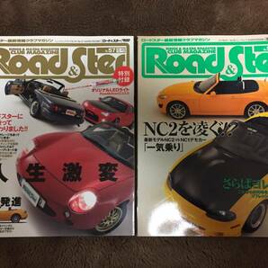 【絶版 情報誌26冊】ロードスター マガジン NO.10〜NO.58(不揃い) 付録アリ NA NB NC クラブ マツダ ユーノス EUNOS MAZDA Roadsterの画像6