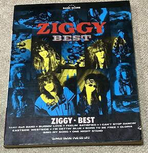 バンドスコア　ZIGGY　BEST　ジギー　ベスト