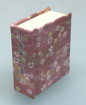 『光る君へ』まひろの愛読書「小倉百人一首」豆本・４cm×４,５cm・２００頁・京の手仕事　◎京都手作りお散歩_画像4