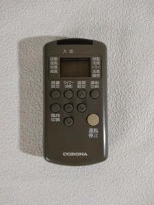 CORONA エアコン用リモコンRV-25BS