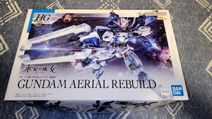 機動戦士ガンダム 水星の魔女 HG 1/144 ガンダムエアリアル(改修型) 新品 未組立品