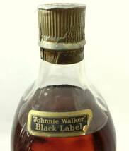1000円スタート 酒 OLD SCOTCH WHISKY JOHNNY WALKER BLACK LABEL EXTRA SPECIAL 3770ml 43％ ジョニーウォーカー 未開栓 3 酒D517_画像6