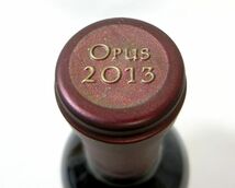 1000円スタート 酒 OPUS ONE 2013 A NAPA VALLEY 750ml 14.5％ オーパスワン ナパヴァレー ワイン 赤 果実酒 未開栓 紙袋付 2 酒B537_画像6