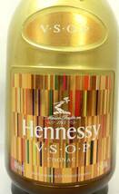 1000円スタート 酒 COGNAC Hennessy V.S.O.P LIMITED EDITION 1000ml 40％ コニャック ヘネシー 未開栓 箱付 3 酒D501_画像8