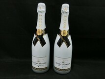 1000円スタート シャンパン 2本セット MOET＆CHANDON ICE IMPERIAL 750ml 12% 未開栓 モエシャン 各重さ約1605g/1610g WHO お酒C810_画像1