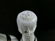 1000円スタート シャンパン 2本セット MOET＆CHANDON ICE IMPERIAL 750ml 12% 未開栓 モエシャン 各重さ約1605g/1610g WHO お酒C810_画像9