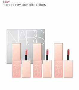 NARS インヴァイトオンリー ミニアフターグロー リキッドブラッシュセット