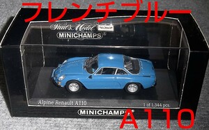 1/43 アルピーヌ ルノー A110 ブルー 1963-67 ALPINE RENAULT フレンチブルー 