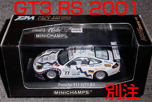 1/43 ポルシェ 911 GT3 RS 77号車 ルマン 24h 2001 (996) PORSCHE 