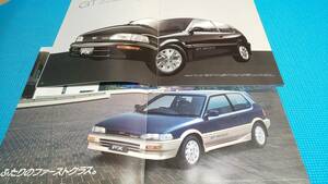 [ same time successful bid discount object goods ] prompt decision price 92 series Corolla FX previous term model & latter term type main catalog set 