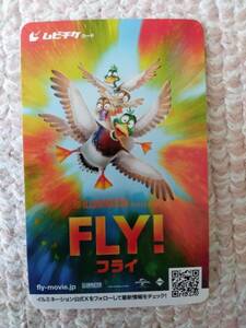 FLY！／フライ！★ ムビチケ　親子ペア券【番号通知のみ】 新品 未使用