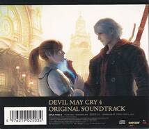 ★CD DMC4 デビル・メイ・クライ4 オリジナルサウンドトラック.サントラ.OST CD3枚組_画像2