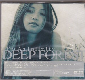 ★CD DEEP FOREST ディープ・フォレスト 初回限定盤 *Do As Infinity