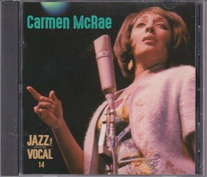 ★CD JAZZ VOCAL COLLECTION ジャズ・ヴォーカル・コレクション 全10曲収録 *カーメン・マクレエ Carmen McRae