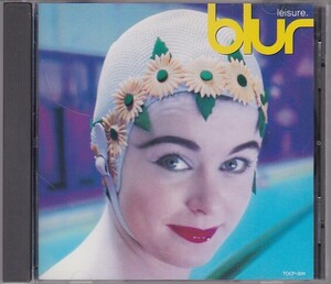 ★CD レジャー LEISURE 全15曲収録 *ブラー BLUR 対訳付き