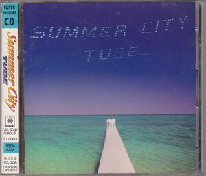 ★CD Summer City サマーシティ 全10曲収録 *TUBE チューブ CBS SONY旧規格盤CD