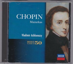 ★CD DECCA ショパン:マズルカ全集 CD2枚組 *ウラディミール・アシュケナージ(Vladimir Ashkenazy)高音質SHM-CD仕様