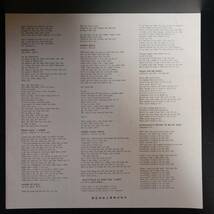 LPレコード 国内盤 帯付 ビートルズ'65 THE BEATLES BEATLES FOR SALE Apple RECORDS 管理番号YH-143_画像10