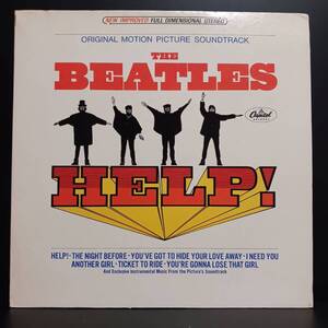 LP Record Imported Caprycie The Beatles Help!