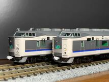 TOMIX トミックス 98809 JR 583系電車(きたぐに)基本セット_画像1