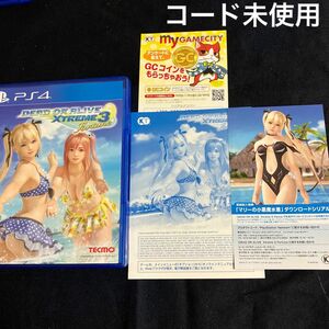 【PS4】 DEAD OR ALIVE Xtreme 3 Fortune [通常版]