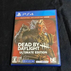 【PS4】Dead by Daylight アルティメットエディション 公式日本版