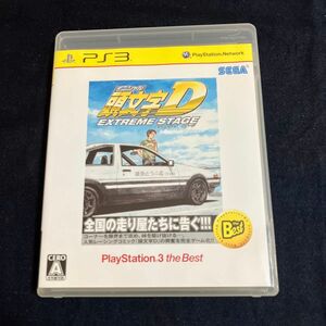 【PS3】 頭文字D エクストリーム ステージ [再廉価版］