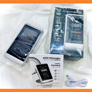 LC1705C 【新品・未使用品】 東亜産業 TOAMIT コンパクト CO2 濃度測定器 TOA-CO2MG-001の画像1